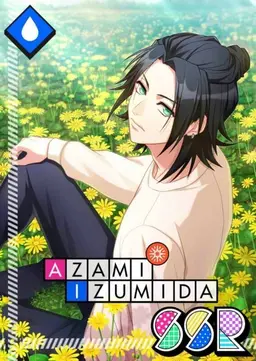 Profile image of 莇