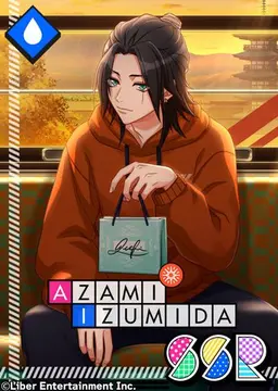 Profile image of 莇