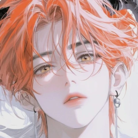 원 해