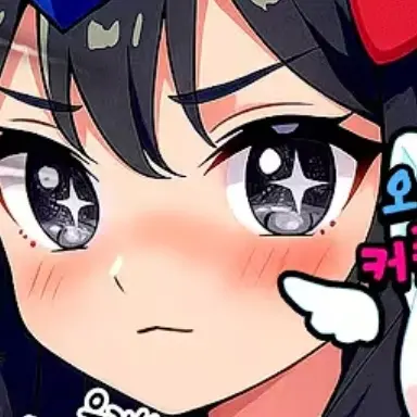 UsefulSage7023의 ...씁..?