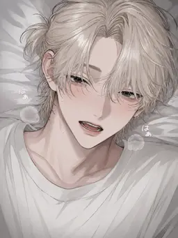 Profile image of 慧