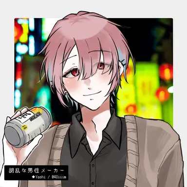 Profile image of 즈다르 마엘