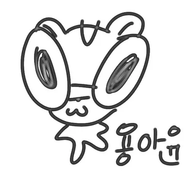 Profile image of 용아윤