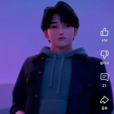 Profile image of 진우