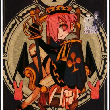 Profile image of 미츠바 소스케