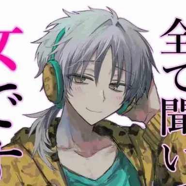 Profile image of レパロウ