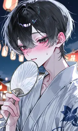 Profile image of Yuto