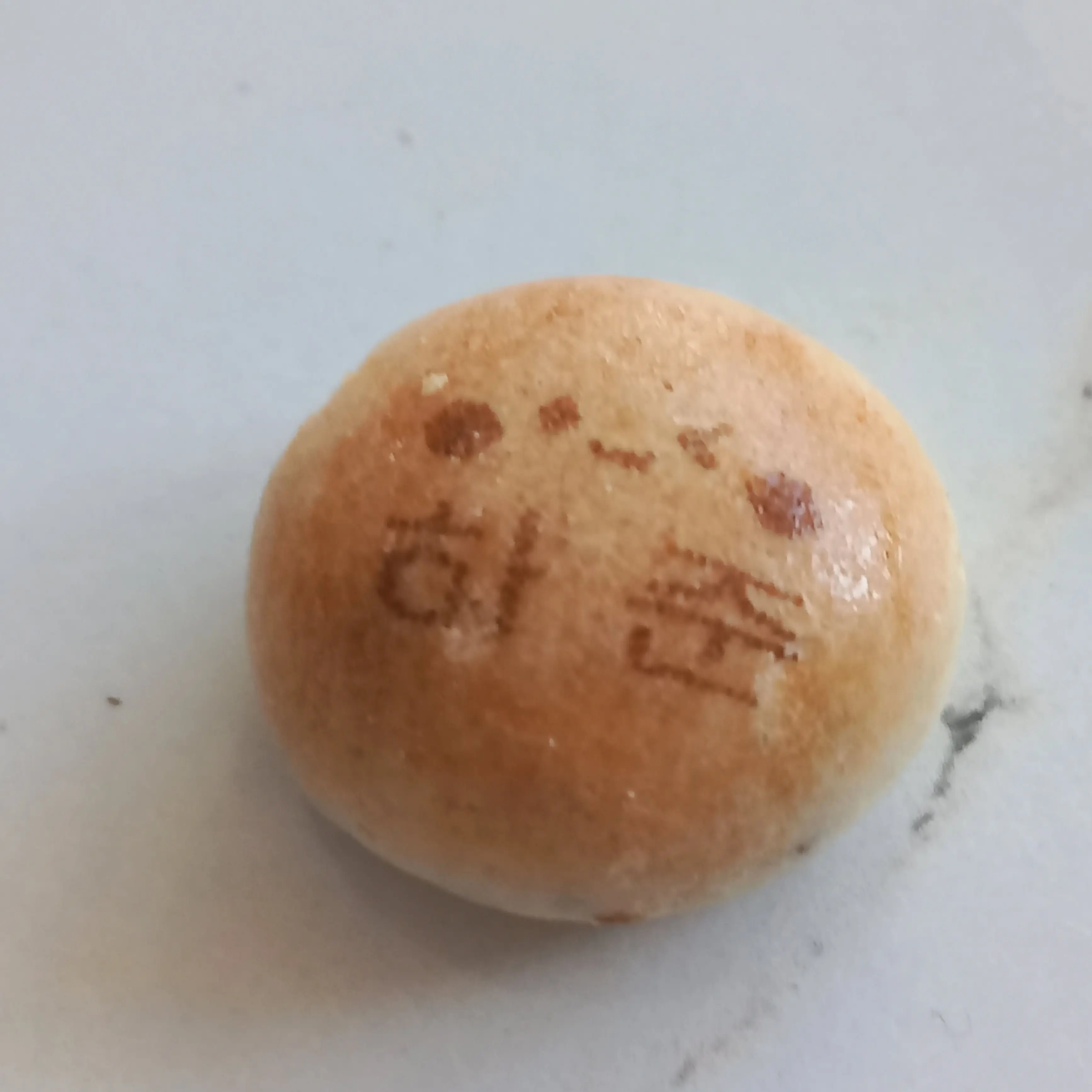 RoughSpoon0993의 고고프렌즈 여우