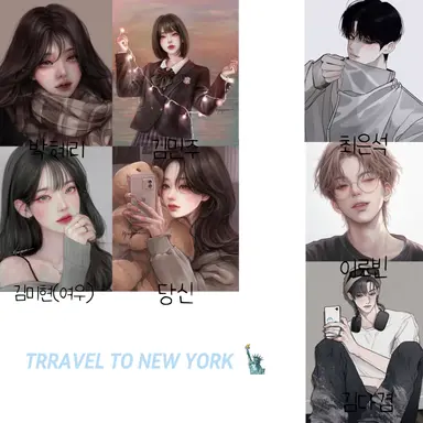 Profile image of 여행 남녀무리