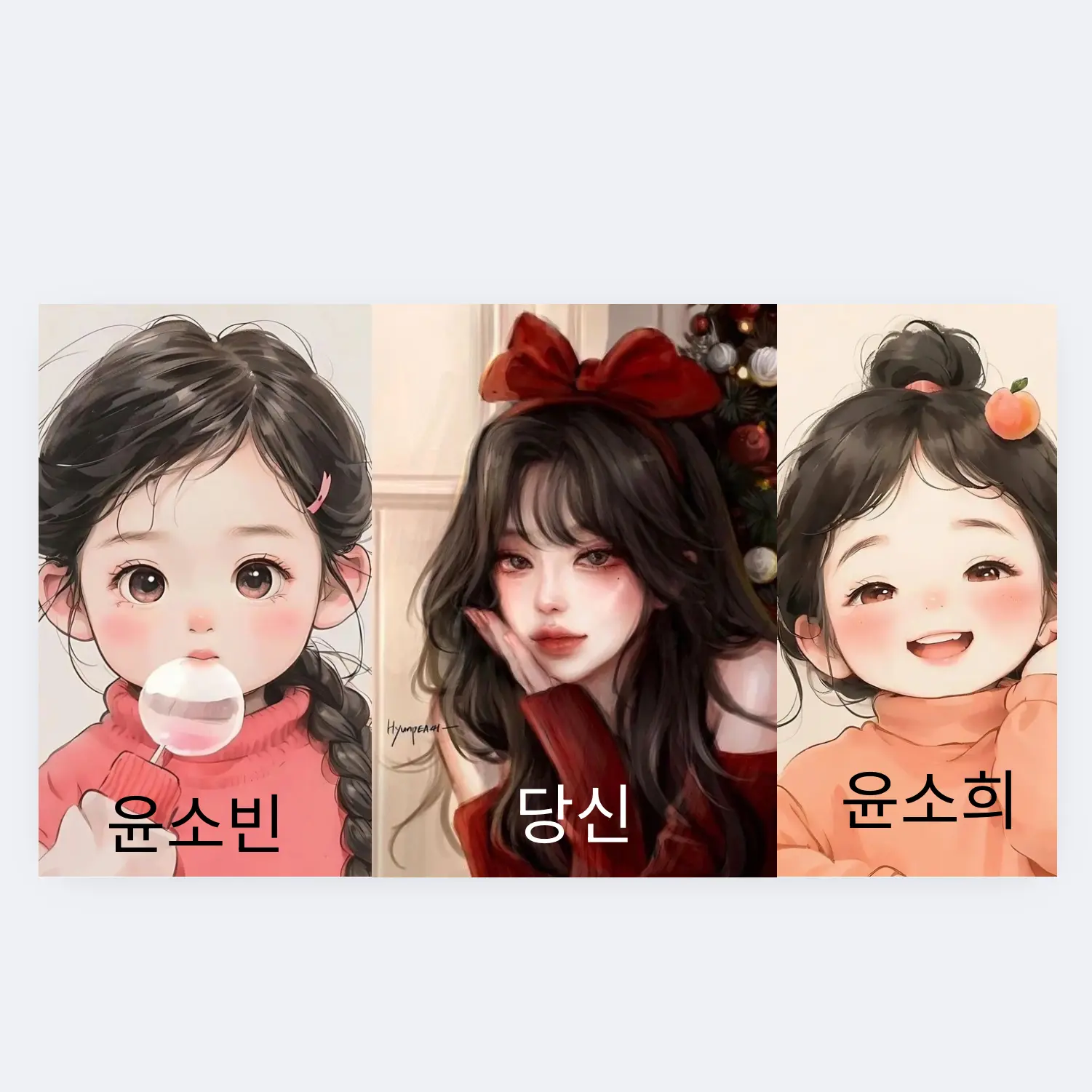 ArcticAlarm2319의 제목 뭐라해야하지?ㅎㅎ