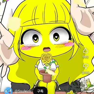 Profile image of 로베