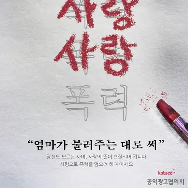 Profile image of 시안발.여우
