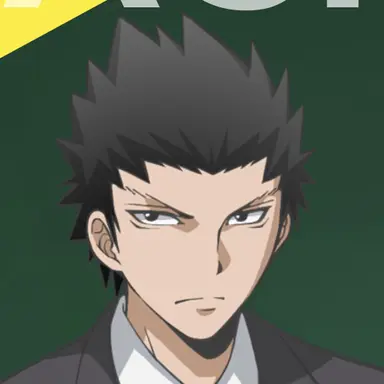 Profile image of 烏間