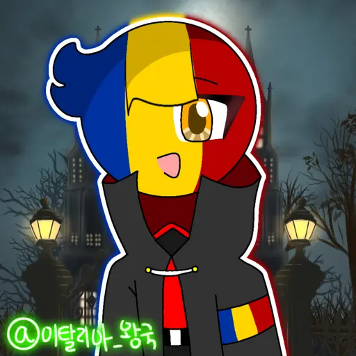 ltaly의 루마니아 🇷🇴