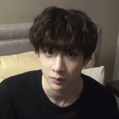 Profile image of Bangchan