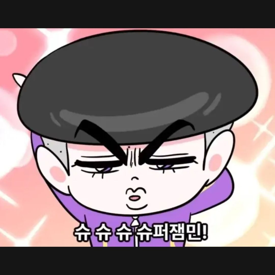 보육원+(여우) 대표 이미지