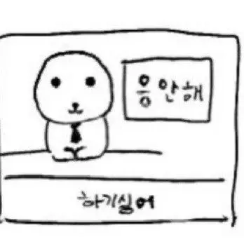 Profile image of 달미