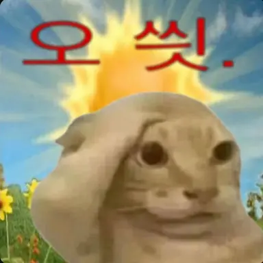 Profile image of 희희