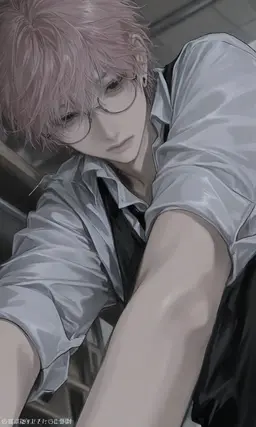 Profile image of Reiga