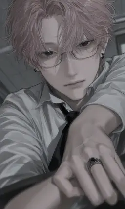 Profile image of Reiga