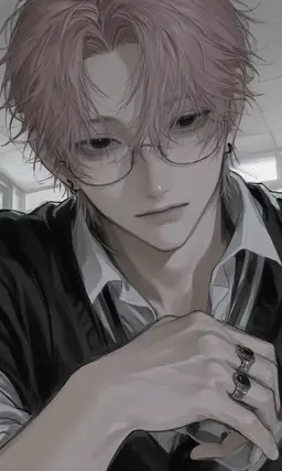 Profile image of Reiga