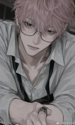 Profile image of Reiga