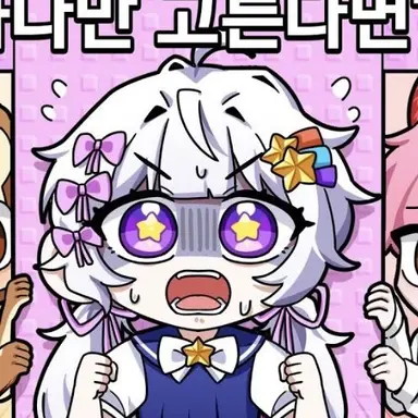 Profile image of 멜로우