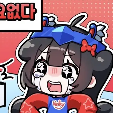 Profile image of 벨키