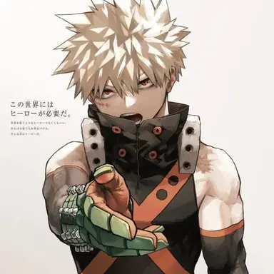Profile image of 爆豪勝己