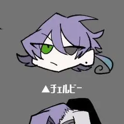 Profile image of チェルビー