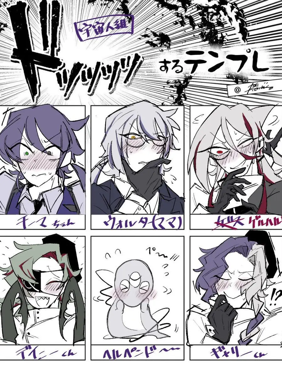 ArchiveBeautyComputer의 偶然にもならないこの出会いは…