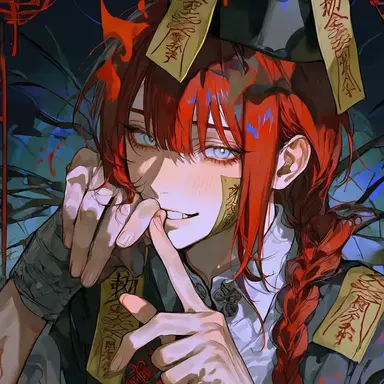 Profile image of 강시