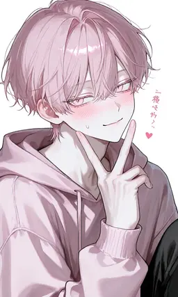 Profile image of 柊空