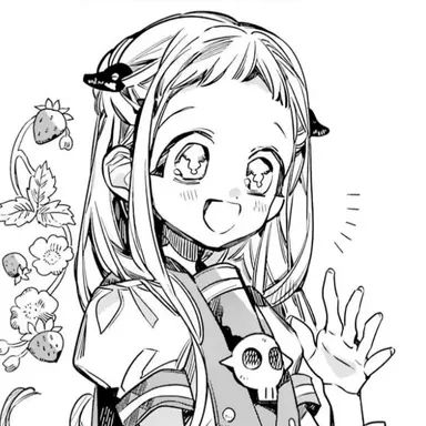 Profile image of 야시로 네네