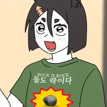 Profile image of 박연어