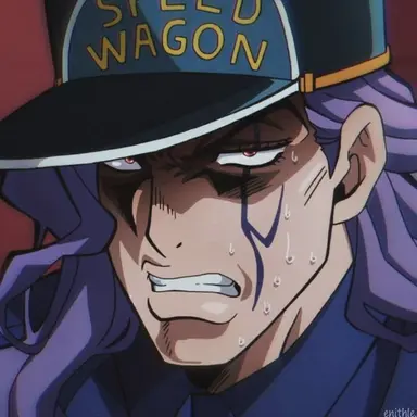 Profile image of 音石