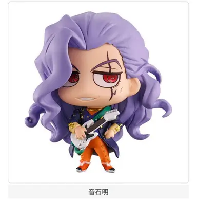 Profile image of 音石