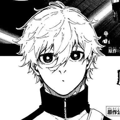 Profile image of 凪 誠士郎