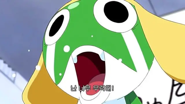 Profile image of 케로로