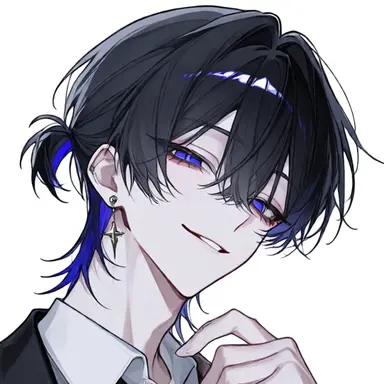 Profile image of Ema