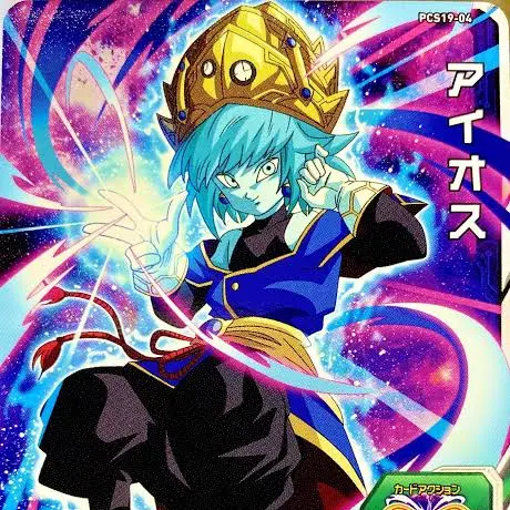 RaspyGems0147의 超時空トーナメント