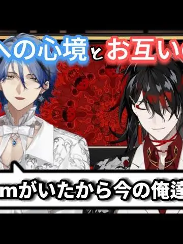 neru115의 睡眠導入ボイス(両サイドから)