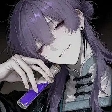 Profile image of Shion