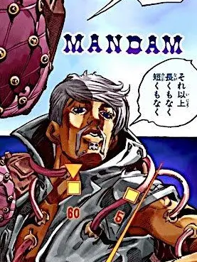 jojo2357111317의 大統領達には常識が通用しません！