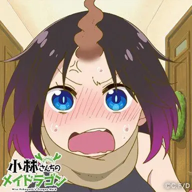 Profile image of エルマ