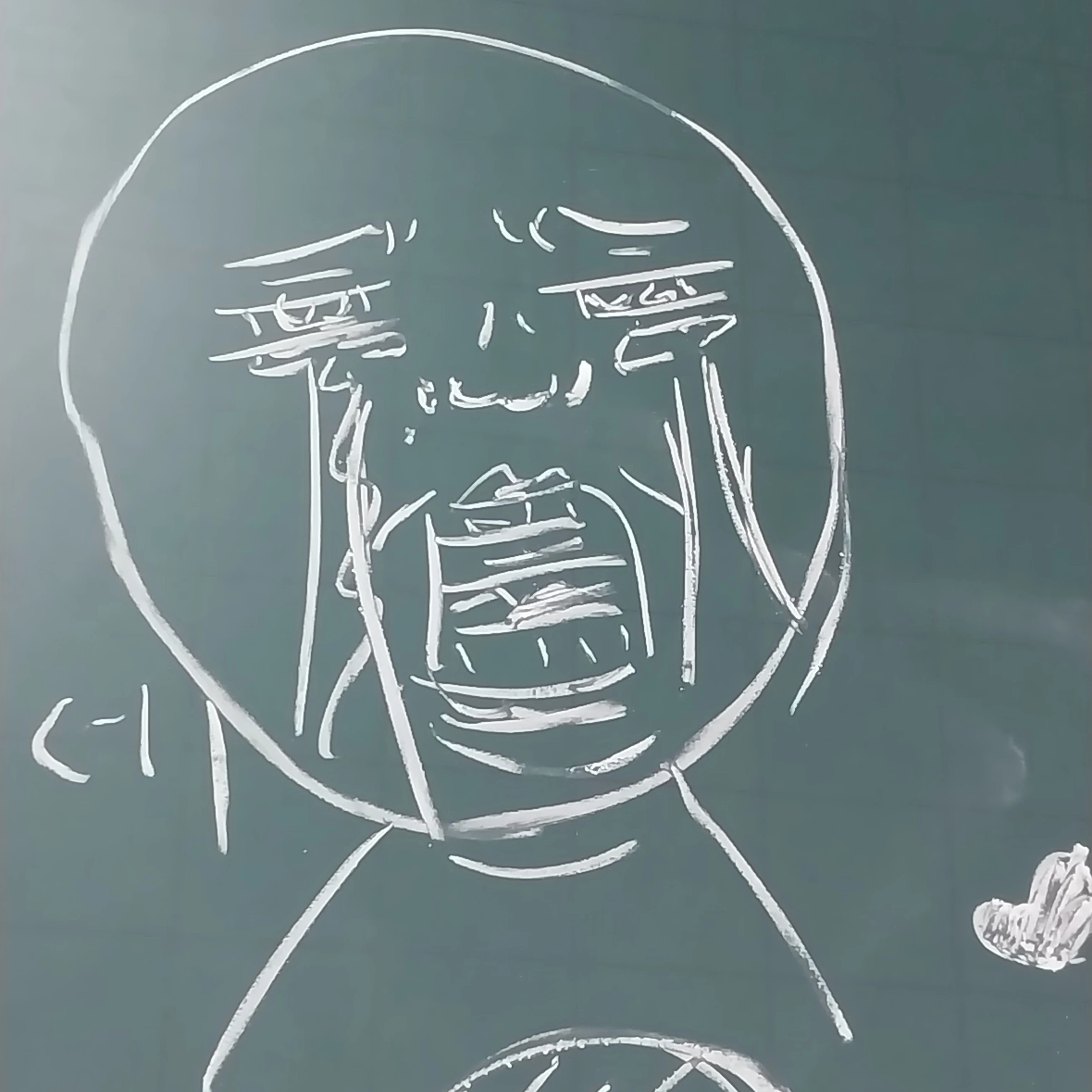 여우