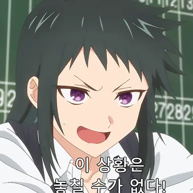 Profile image of 네코자키 쿄