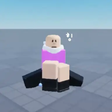 Profile image of Painting