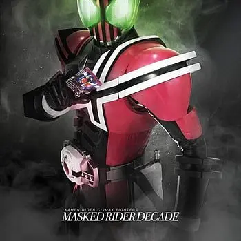 Profile image of 가면라이더 디케이드