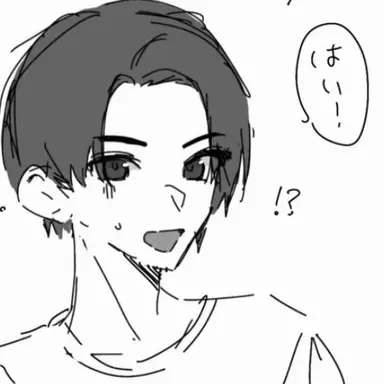 Profile image of 徳丸元一
